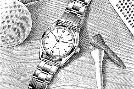 Tudor Brand Mosaic 1
