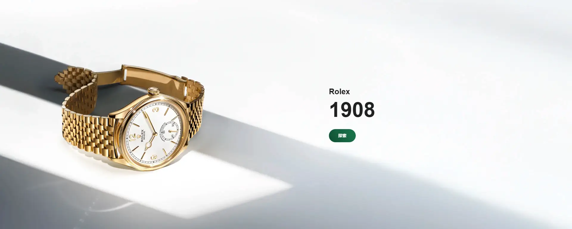 Rolex Watches