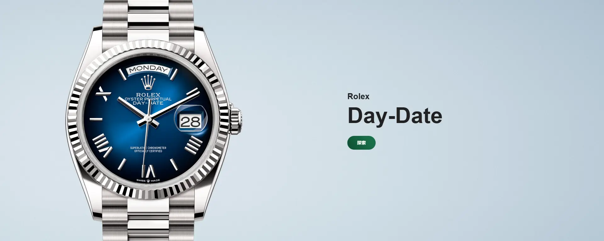 Rolex Watches Rolex Watches